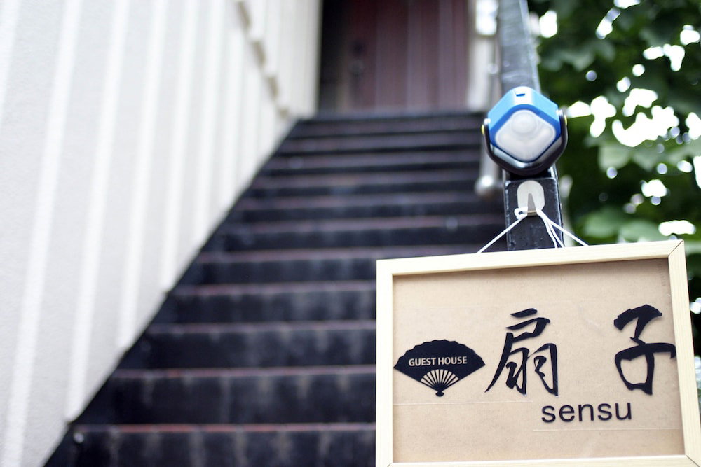 Guest House SENSU - Hostel, Japan