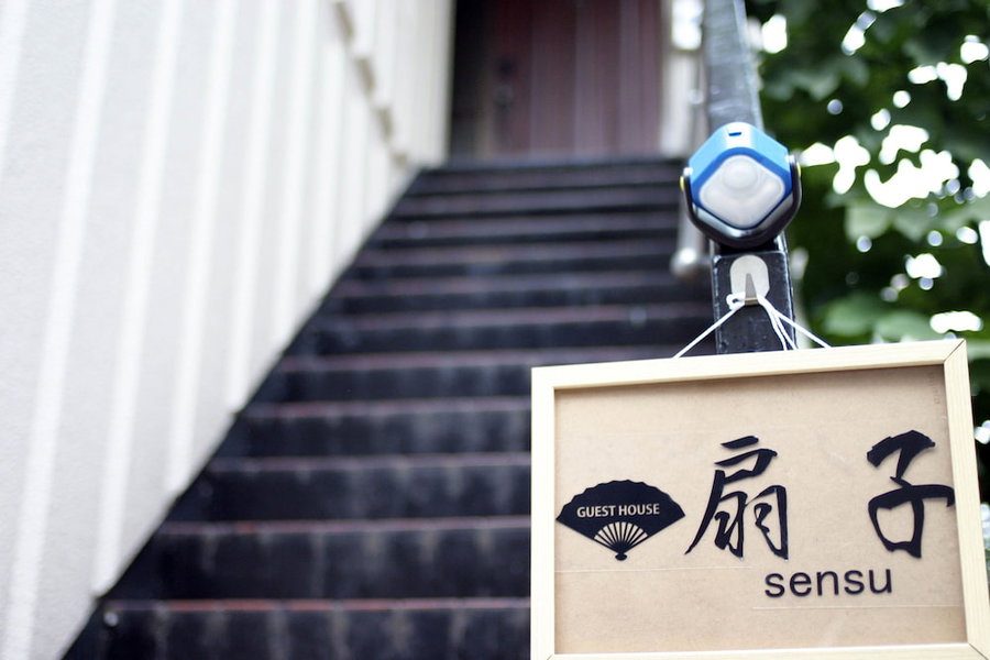 Guest House SENSU - Hostel, Tokyo, Japan