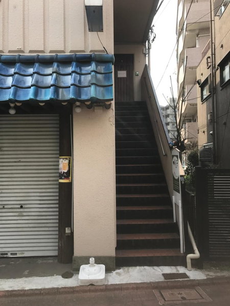 Guest House SENSU - Hostel, Tokyo, Japan