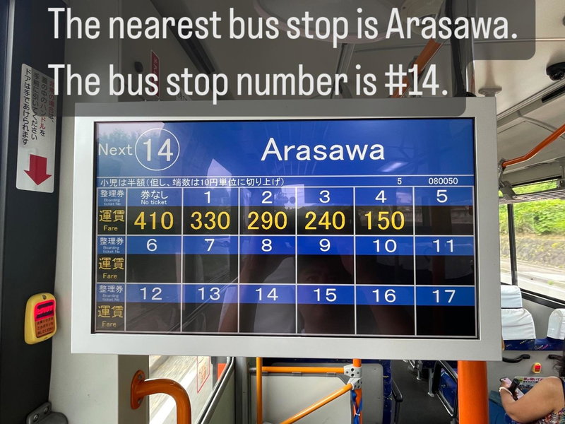 森のうた Morinouta Forest Stay in Nikko, Nikko, Japan