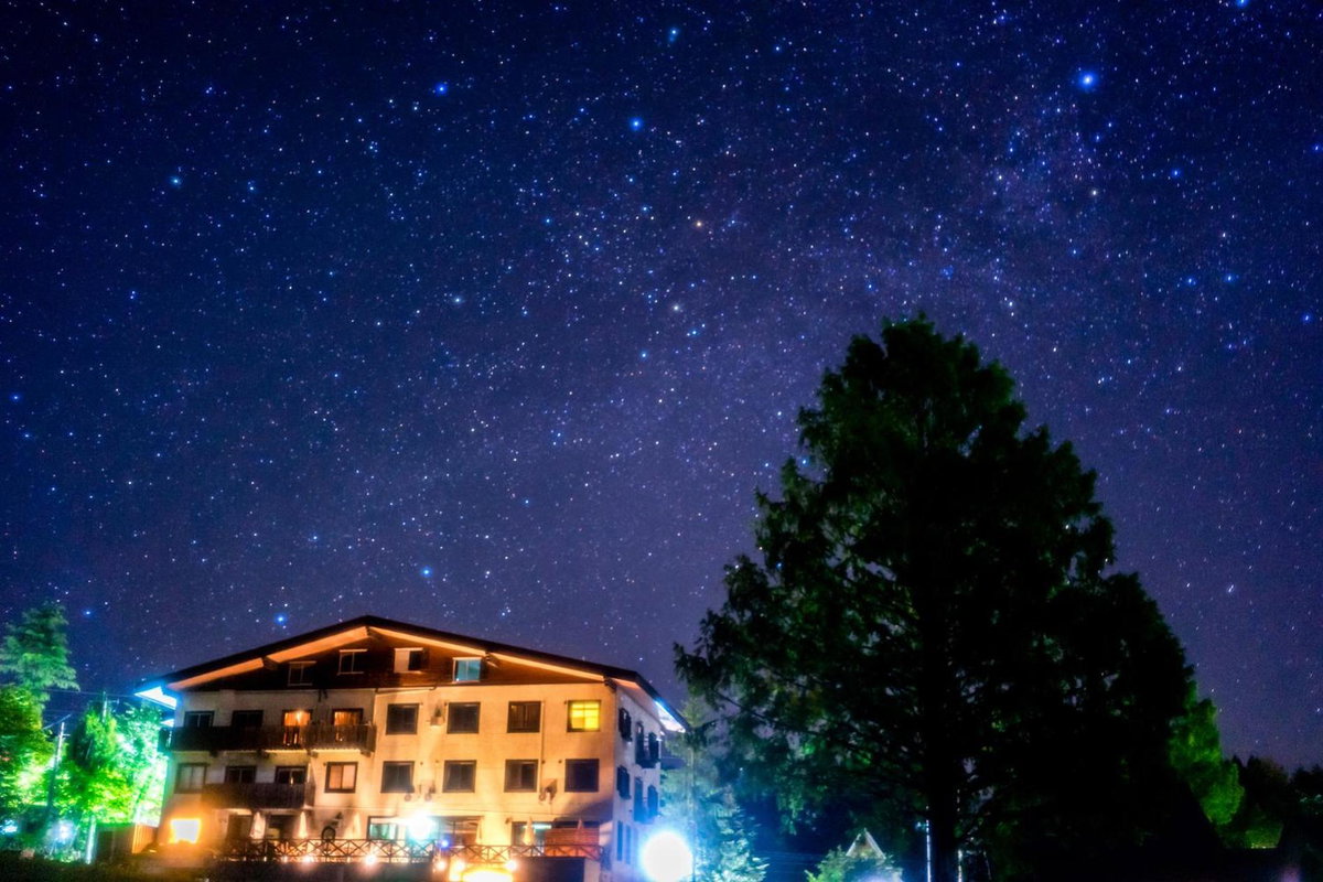 Hotel Hakuba Berghaus, Japon