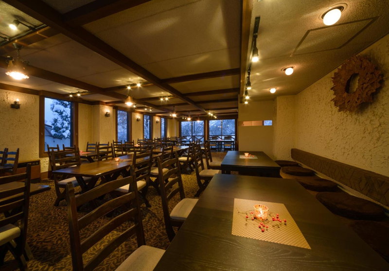 Hotel Hakuba Berghaus, Otari, Japan