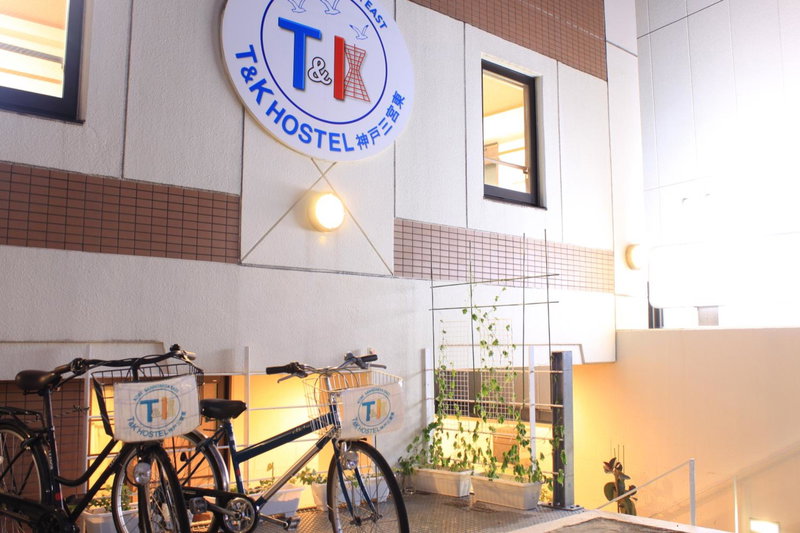T and K Hostel Kobe Sannomiya East, Kobe, Japan