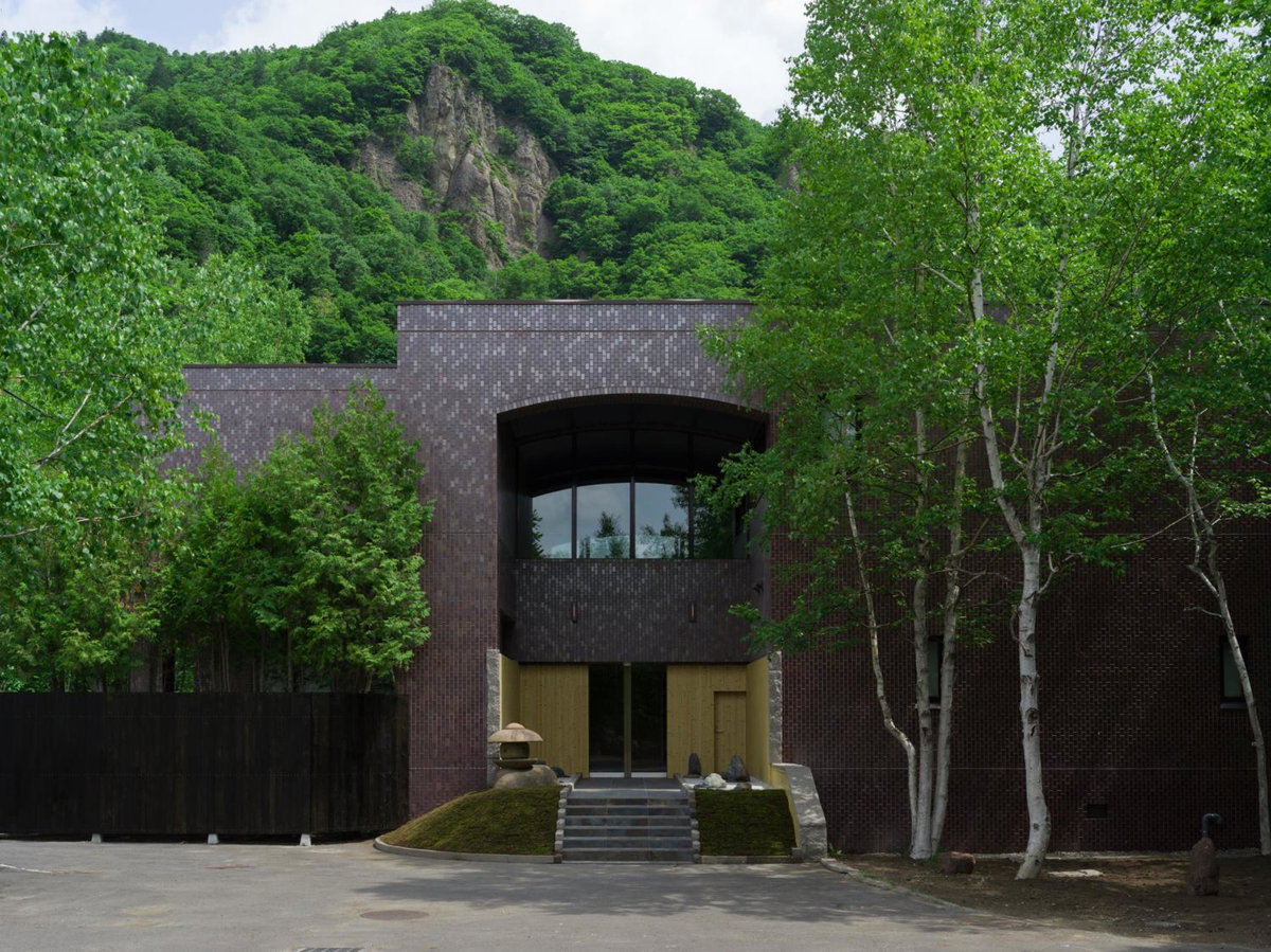 Suigan, Japan