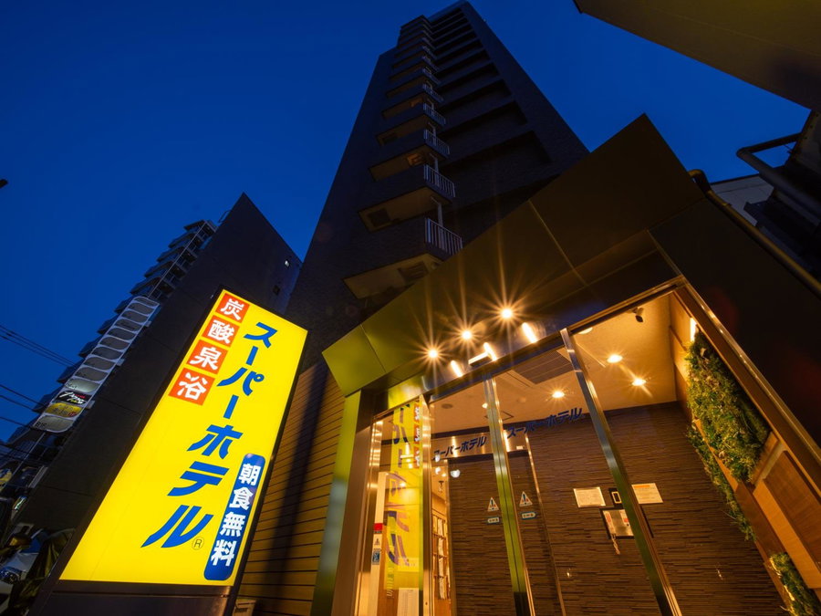 Super Hotel Tokyo JR Tachikawa Kitaguchi, Tachikawa, Japan