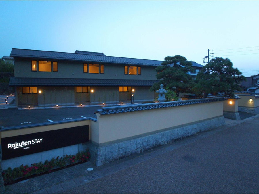 Rakuten STAY Izumo, Taisya, Japan