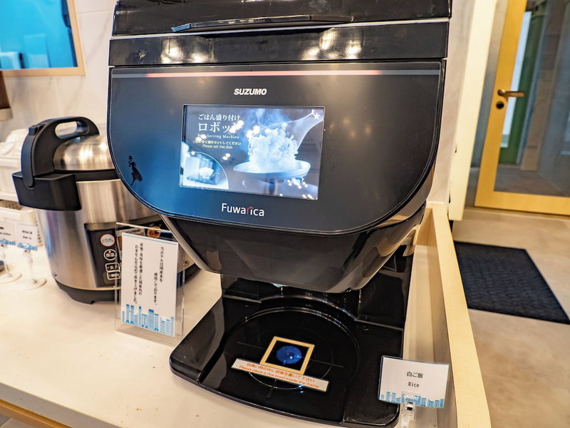 Toyoko Inn Kobe Sannomiya Ekimae, Kobe, Japan