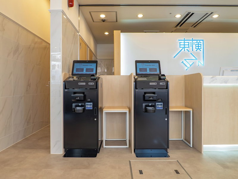 Toyoko Inn Kobe Sannomiya Ekimae, Kobe, Japan