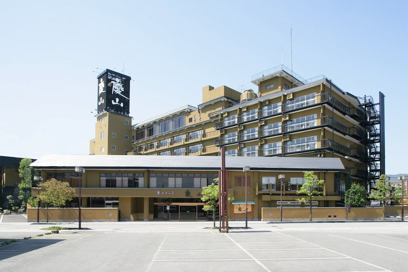 Hanayagi No Sho Keizan, Fuefuki, Japan