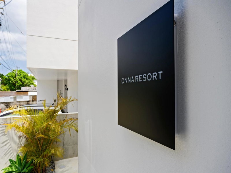 Onna Resort 海まで徒歩0秒 最大12名宿泊可 オーシャンビュー貸切ヴィラ, Nago, Japan