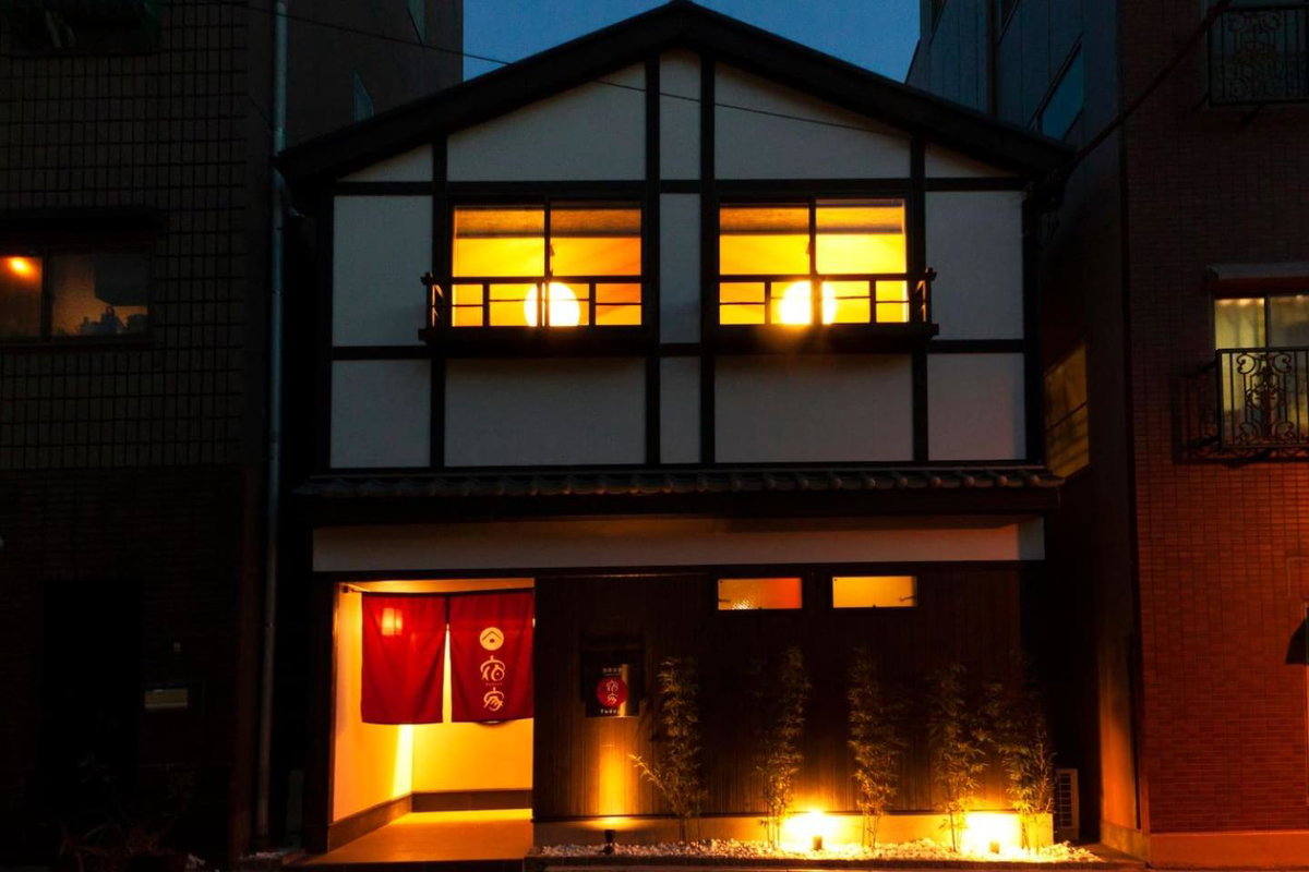 Hotel · YADOYA Asakusa-Honkan, Tokyo