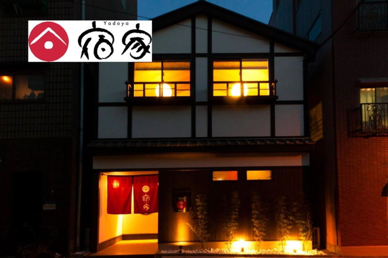 YADOYA Asakusa-Honkan, Tokyo, Japan