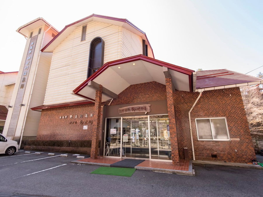 Hotel Nosegawa, Nosegawa, Japan