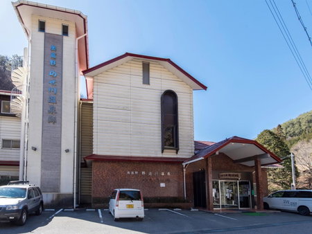 Hotel Nosegawa, Nosegawa, Japan