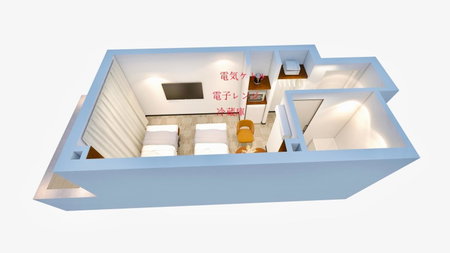 Sugamo Winco Residence 新宿まで電車14分 巣鴨駅徒歩3分 光wifi エレベーター 商店街徒歩4分, Tokyo, Japan