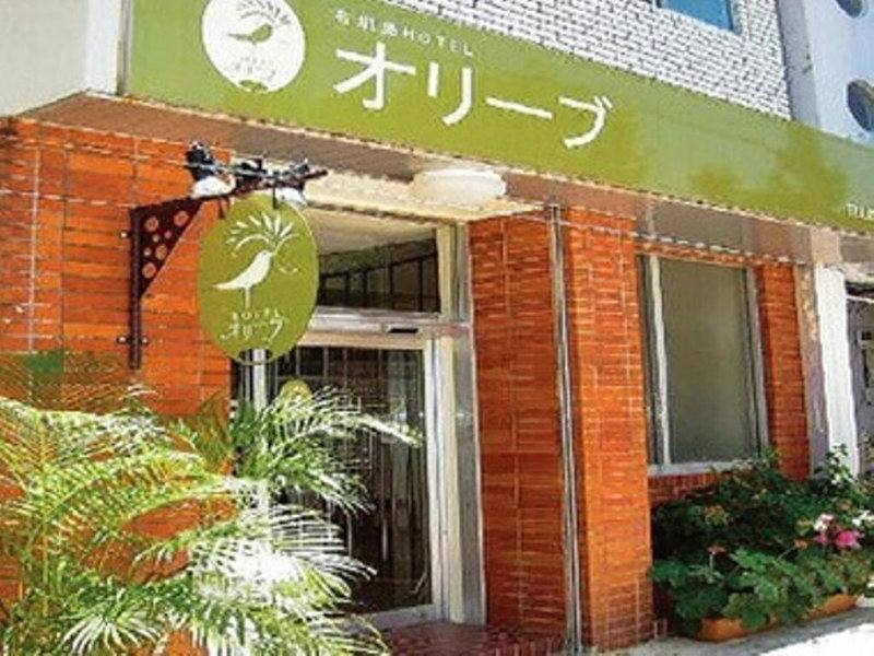 Ishigakijima Hotel Olive, Ishigaki Island, Japan