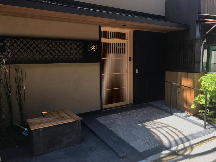 Shiki Shiki Higashiyama, Kyoto, Japan