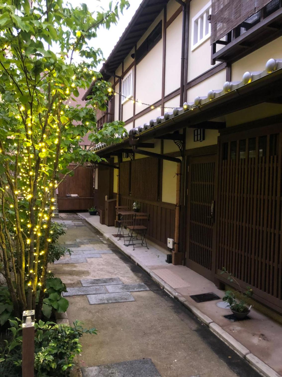 Imakumano Terrace - Dohachi An 道八庵, Japan