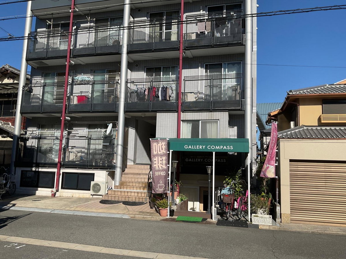 Hotel · Gallery Compass- Art Apartments Osaka with Breakfast Free Parking, Osaka