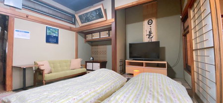 Ryokan Sansui, Furano, Japan