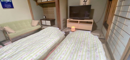 Ryokan Sansui, Furano, Japan