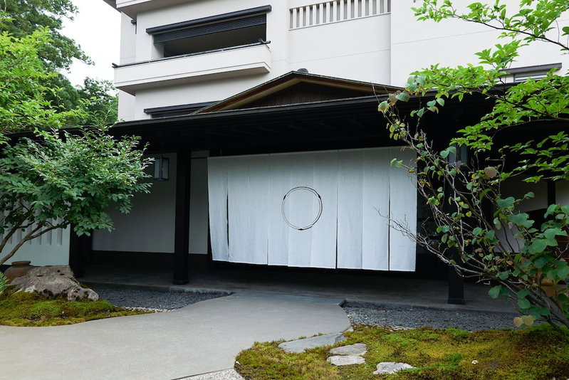 Hanamurasaki, Kaga, Japan