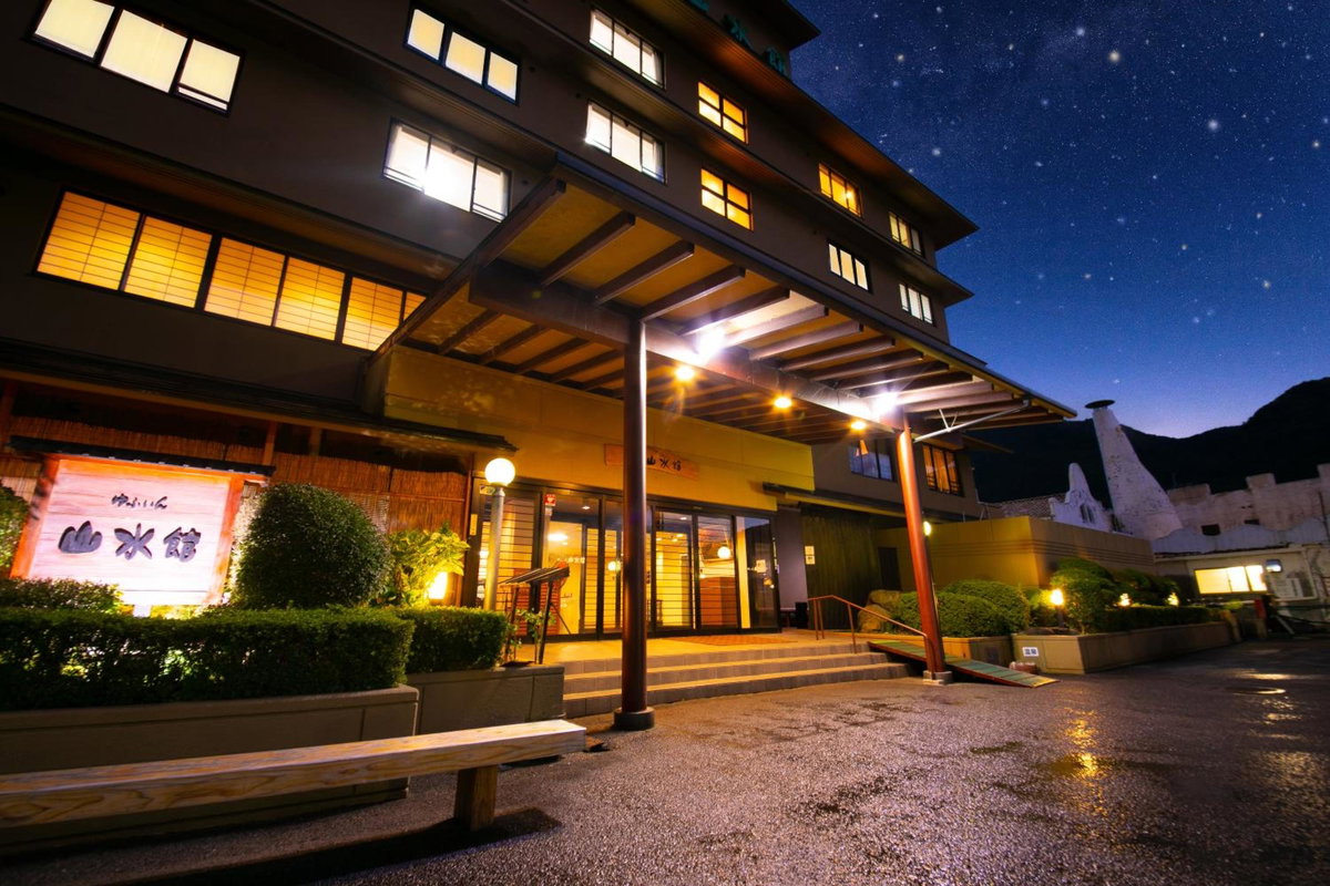 Hotel · Yufuin Sansuikan, Yufu