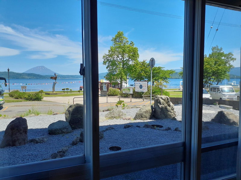 Hotel Grand Toya, Lake Toya, Japan