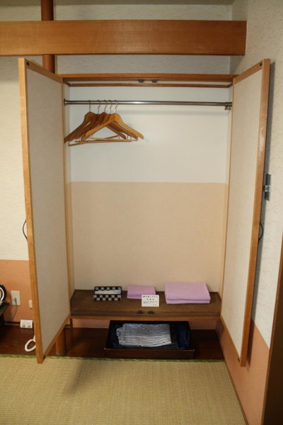 Hotel Grand Toya, Lake Toya, Japan