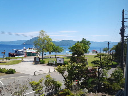 Hotel Grand Toya, Lake Toya, Japan