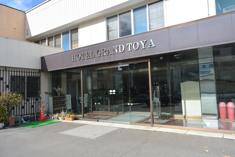 Hotel Grand Toya, Lake Toya, Japan