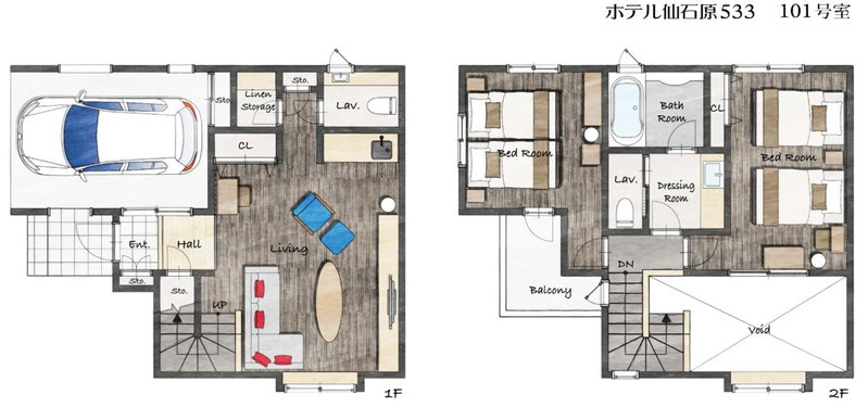 Hotel Sengokuhara 533, Hakone, Japan