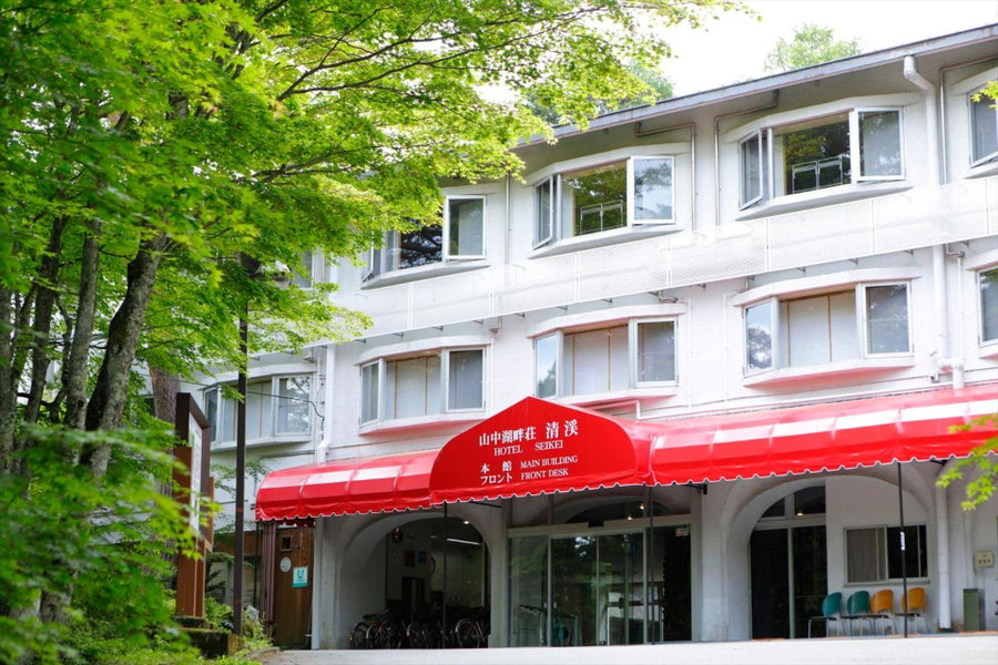Yamanakako-Asahigaoka-Onsen Hotel Seikei, Yamanakako, Japan