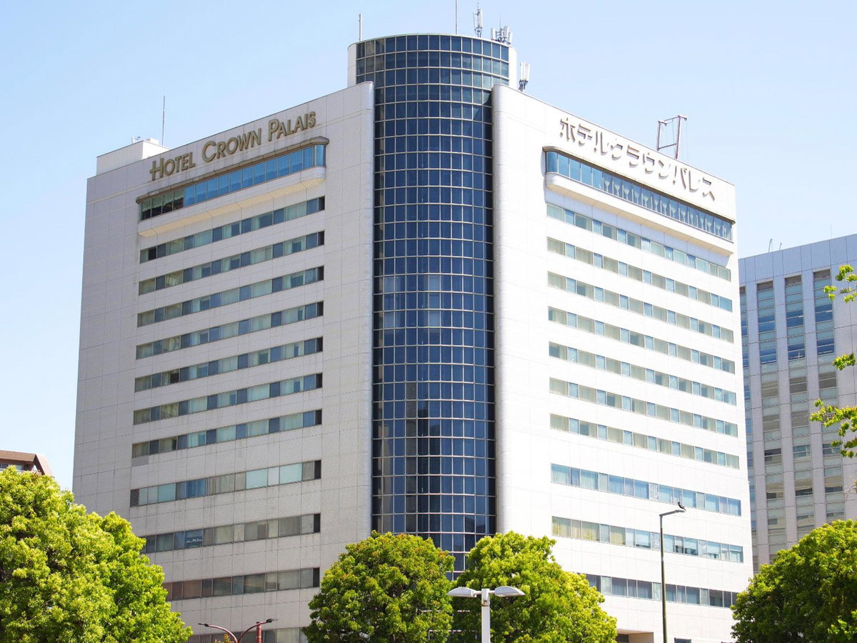 ANA Crowne Plaza Hamamatsu by IHG, Japón