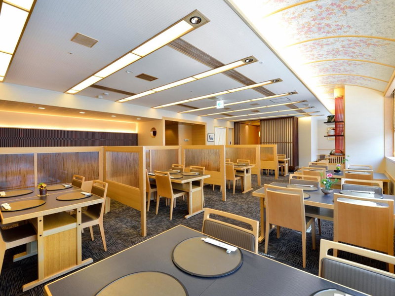ANA Crowne Plaza Hamamatsu by IHG, Hamamatsu, Japan