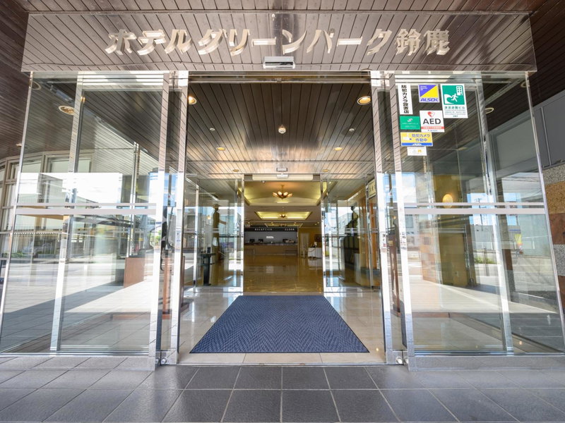 Hotel Green Park Suzuka, Suzuka, Japan