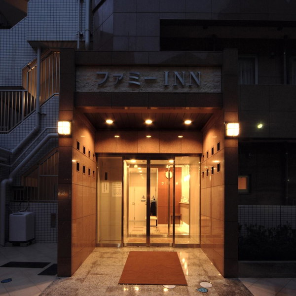 Hotel Famy Inn Kinshicho, Tokyo, Japan