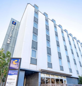 Comfort Hotel Suzuka, Suzuka, Japan