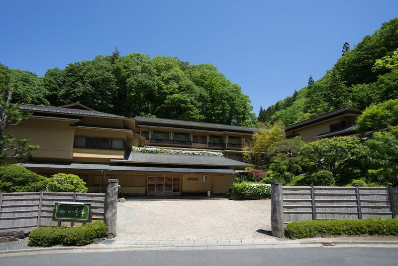 Tsunagi Onsen Shikitei, Morioka, Japan
