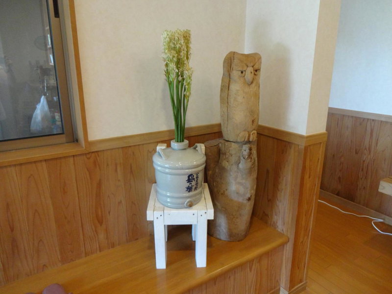 Mantenbo, Hachijo, Japan