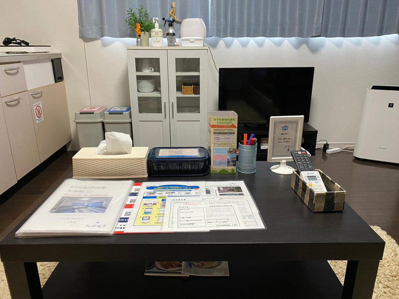 Oyado Kinokuniya Daikokumachi, Nagasaki, Japan