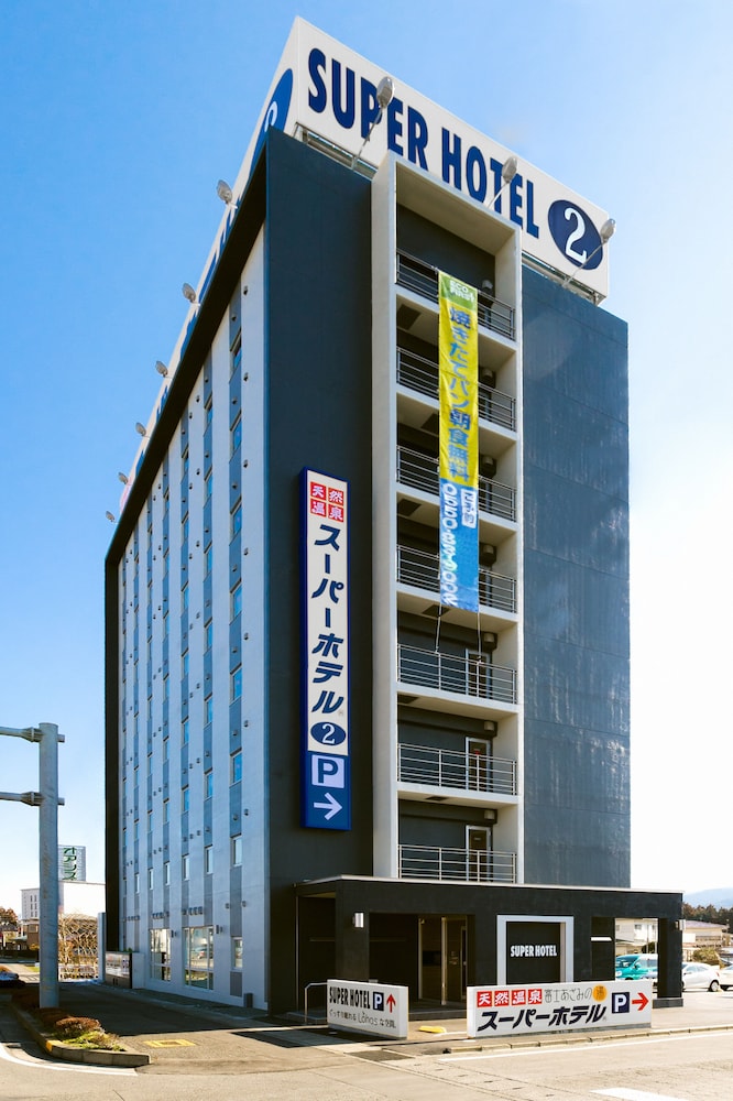 Super Hotel Gotemba 2, Japón