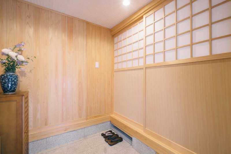 Miro Saiinnishi Imadacho Tei, Kyoto, Japan