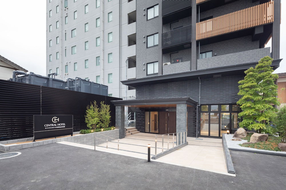 Hotel · Central Hotel Takeo Onsen, Takeo