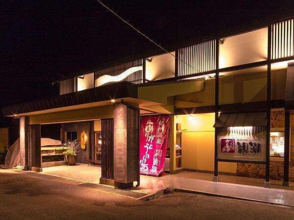 Isaribinoyado Kancho, Japan