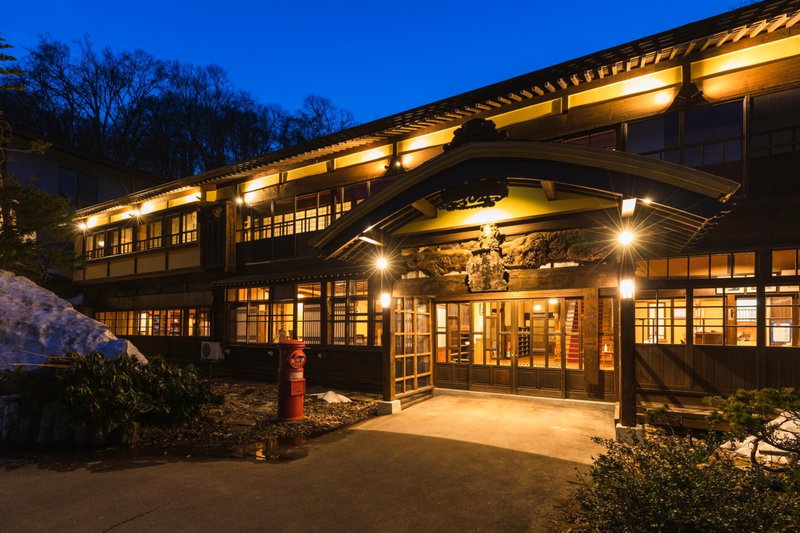 Tsuta Onsen Ryokan, Towada, Japan