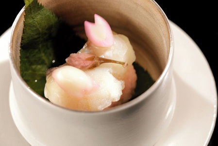 Shizen Tenyuu, Nishiizu, Japan