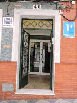 Hospedaje Lisboa Algeciras P Ca 0214 y A Ca 0232, Algeciras, Spain
