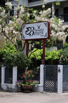 Borarn House, Bangkok, Thailand