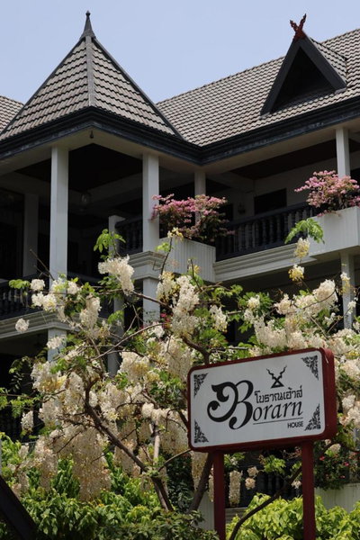 Borarn House, Bangkok, Thailand